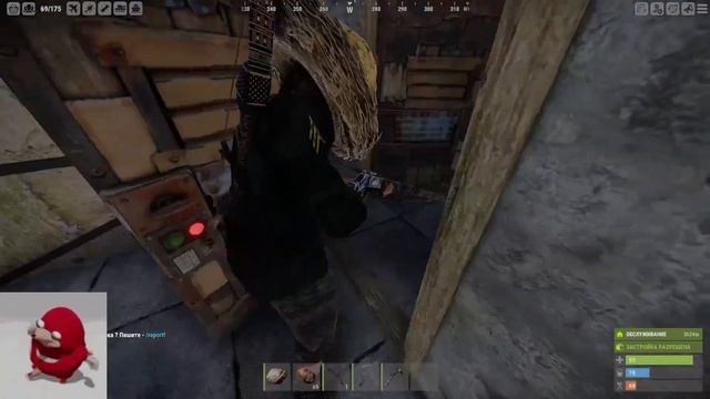 САМЫЙ НЕУДАЧНЫЙ ВАЙП RUST (тестовое видео имеется плохой монтаж и звук) смотреть онлайн