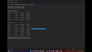 Antminer S19 95 Th/s на прошивке VNISH.  Неубиваемая рабочая лошадка.