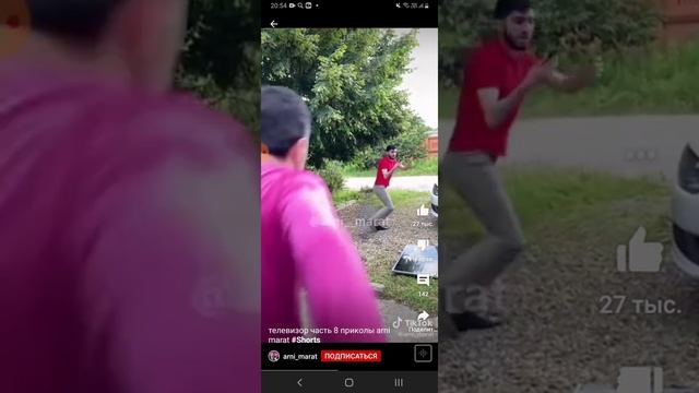 смешное видео про телевизор смотреть онлайн