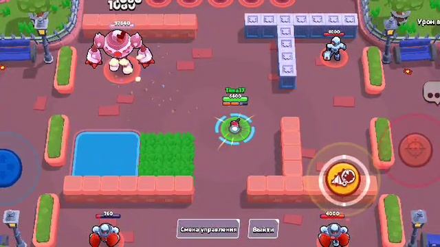 brawl stars смотреть онлайн
