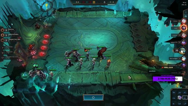 ДОСТОЙНОЕ СОПРОТИВЛЕНИЕ ВОИТЕЛЕЙ! ТФТ СЕТ 5 ПРОТИВОСТОЯНИЕ TEAMFIGHT TACTICS TFT SEt 5 RECKONING смотреть онлайн