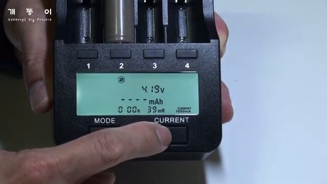 가성비 좋은 충전기 하나 장만해볼까?? смотреть онлайн