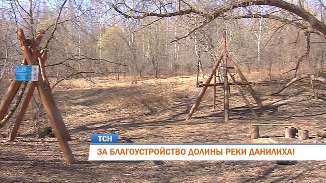 Телевизионная служба новостей (19 апреля) смотреть онлайн