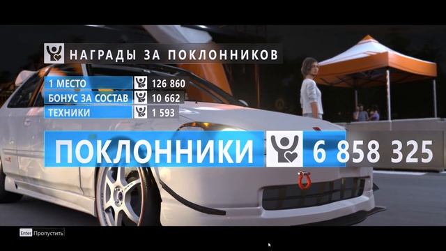 Прохождение Forza Horizon 3 #53 ➤ Чемпионат: Кольцевые кроссы Сёрферс-Сандс смотреть онлайн