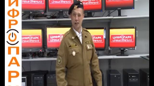 реклама цифропарк 4 (ID studio) смотреть онлайн
