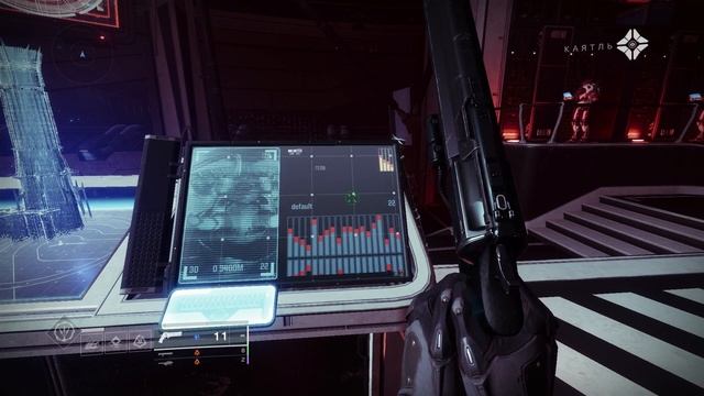 Destiny 2 | Сезон Возрождение | Сюжет | 5 неделя смотреть онлайн
