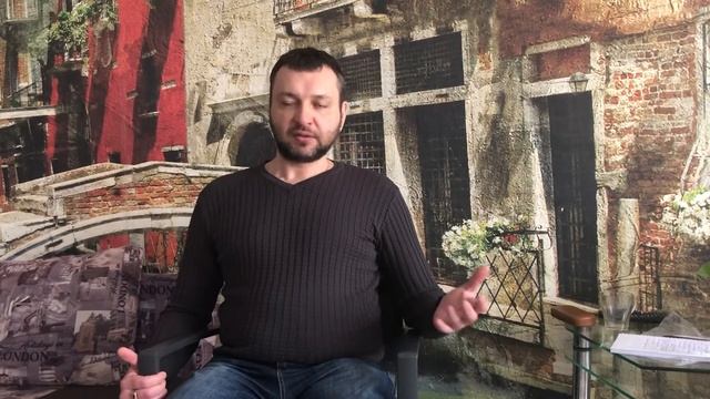 Методика активной саморегуляции (дфс) смотреть онлайн