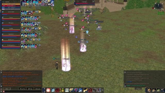 07_Fearless Archangel