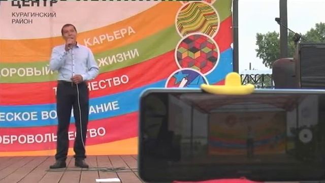 Онлайн  концерт в МЦ Патриот