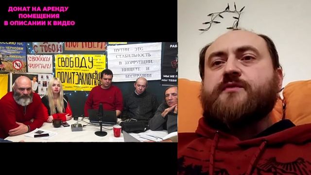 Воронеж - круглый стол. 22 января 2022 г. Обсуждение новостей. Гость в эфире смотреть онлайн