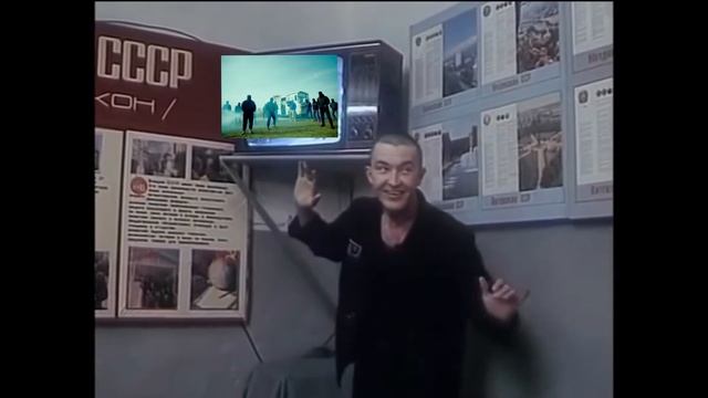 Пистон, сделай телевизор погромче смотреть онлайн