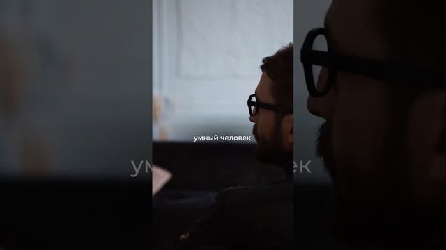 Что делать если трудно? смотреть онлайн