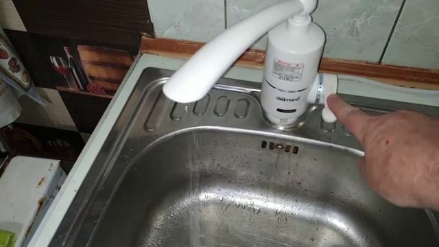 Делимано для николаевцев. смотреть онлайн