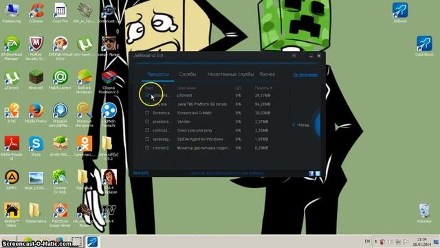 что сделать чтобы поднять FPS! смотреть онлайн
