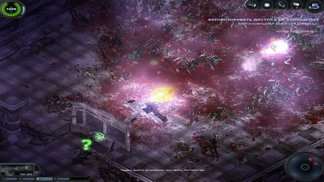 Alien Shooter 2 ➧ Миссия 5 ➧ #5 смотреть онлайн