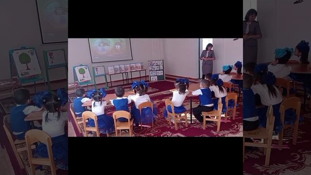 Тема "Мир электроники" учитель русского языка педагог-эксперт Жумагалиева Алтынай смотреть онлайн