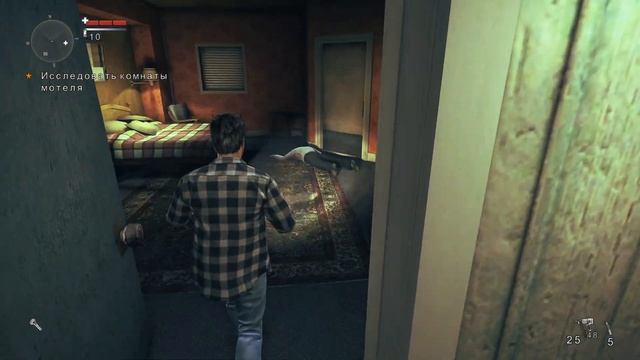 Прохождение Alan Wake's American Nightmare №6 Опять по новой (Русская озвучка, сложность Кошмар) смотреть онлайн