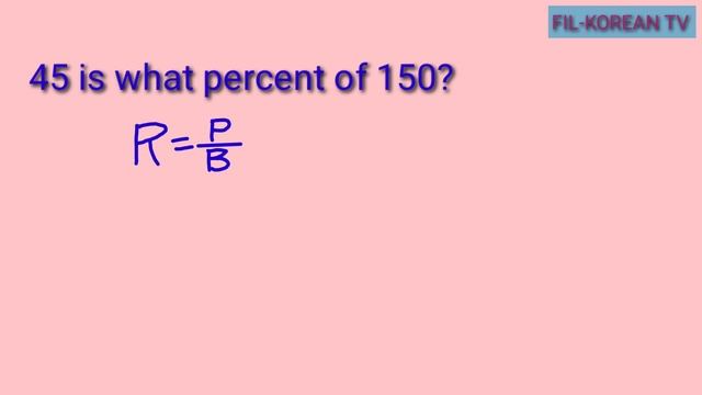 BASE, PERCENTAGE AND RATE смотреть онлайн