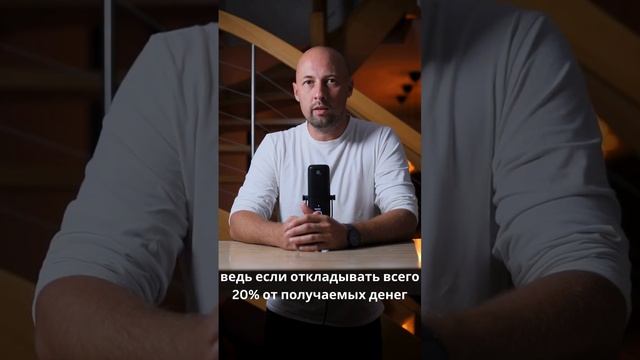 Инвестируйте часть  Kindergeld и обеспечьте Вашему ребенку финансовый старт и уверенность в будущем!