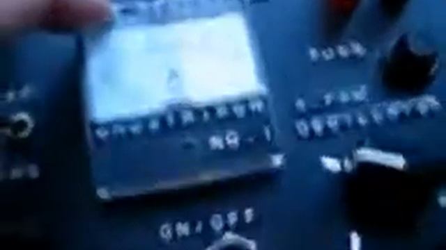 Ячейка мейера