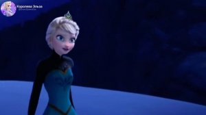 Клип Эльза ,,SHATTER ME"