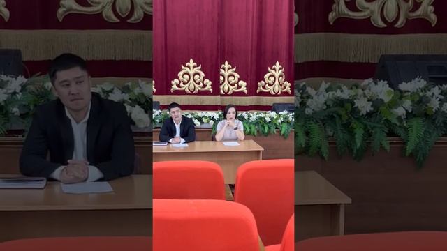 Инициатор: БЕРДИЕВА СЭНДИГУЛ ИЗТУРГАНОВНА смотреть онлайн