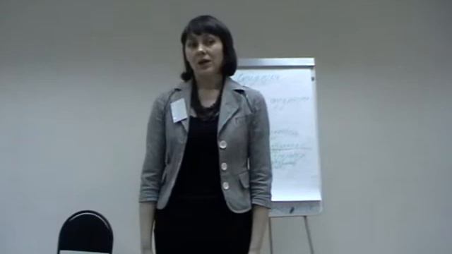 "Моделирование лидерства" смотреть онлайн
