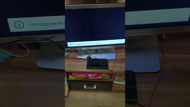 Tv Box Beelink перестал работать