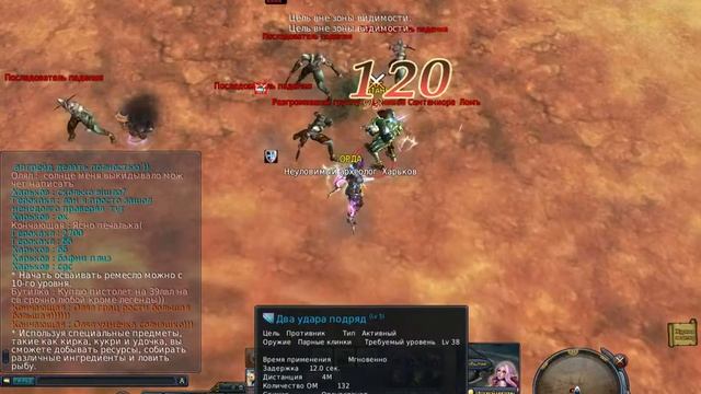 Argo 2011-10-16 00-12-40-78.avi смотреть онлайн