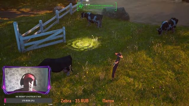 Прямая трансляция пользователя GOHHAN TV Обзор Destroy All Humans Remake 2020 прохождение на русско смотреть онлайн