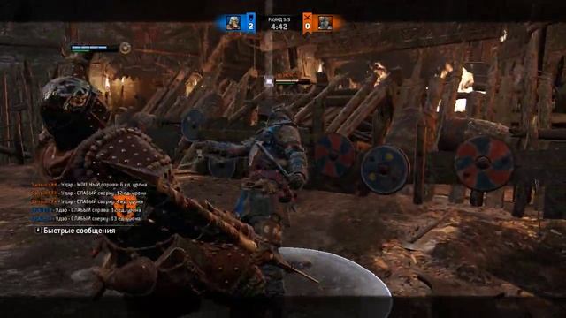 For Honor (Грифон) смотреть онлайн