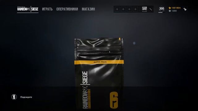 Tom Clancy's Rainbow Six Siege - вскрытие 50 альфа пакетов смотреть онлайн