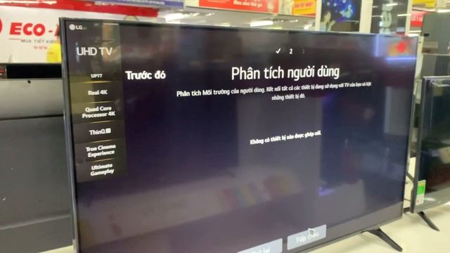 Trên tay Tivi LG 55UP7720PTC Smart Web Os 6 4K HDR | TV LG mới 2021 смотреть онлайн