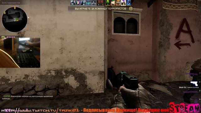CSGO: MM #1 [http://www.twitch.tv/tazik21] (Part 4) смотреть онлайн
