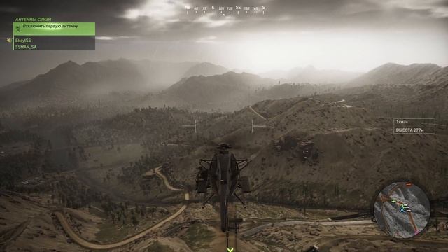 Tom Clancy's Ghost Recon: Wildlands (День 6.1) смотреть онлайн