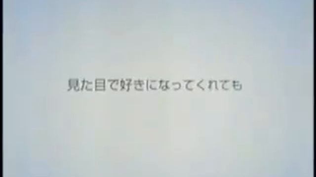 PlayStation 2 - Spring 2003 Color - Japan TV Commercial (2003) смотреть онлайн