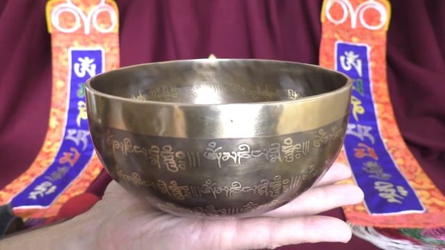 Поющая чаша кованая Премиум 18 см Ля 214 Гц, Ре# 618 Гц