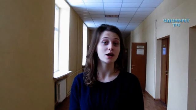 УДУФМТ TV. Романтика рядом! смотреть онлайн