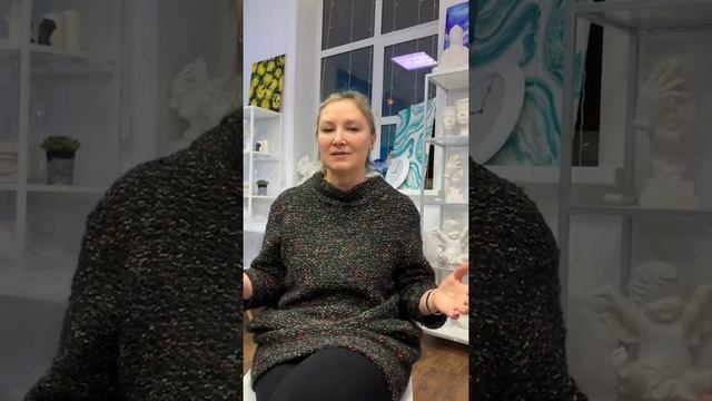 Тренинг "Я и реальность" отзыв Дианы М смотреть онлайн