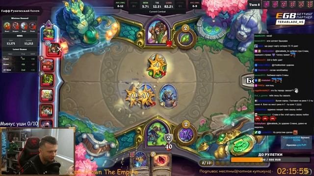 TERABLADE_HS | КУПИЛ СМАЗКУ И ВЫИГРАЛ ИГРУ | И'ШАРАДЖ ТИР 1 ГЕРОЙ? смотреть онлайн