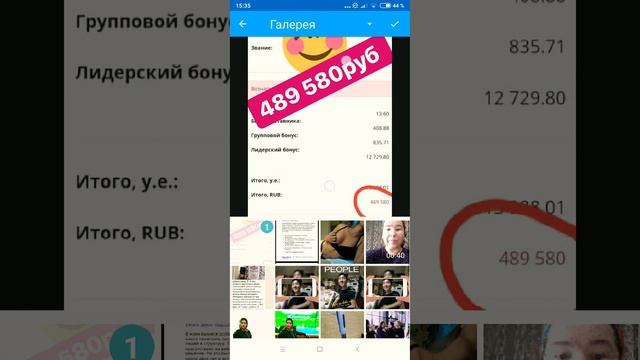 Автопостинг в PromoFlow. смотреть онлайн