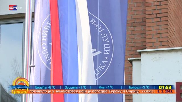 Правни факултет обиљежио 48. година постојања и рада - БН ТВ смотреть онлайн