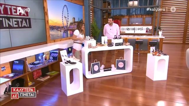 Η Marco Tozzi στο "Καλύτερα Δε Γίνεται" 23.5.20 смотреть онлайн