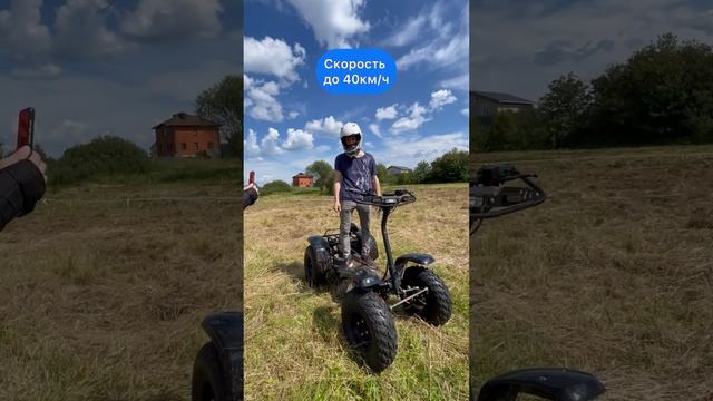 Открытый тест драйв мощного ЭЛЕКТРО в Ярославле смотреть онлайн