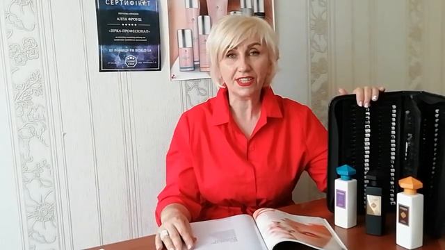 Презентация компании Fm World смотреть онлайн