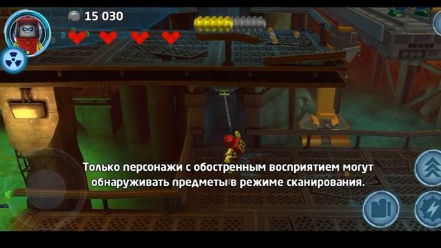 Lego Batman Покидая Готэм | Часть #1 | Полное прохождение| смотреть онлайн