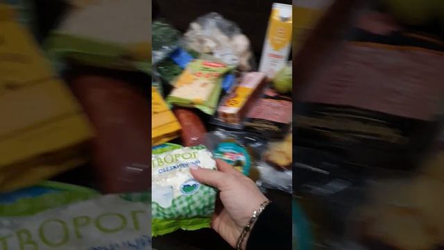 Накупила/Закуп продуктов Метро, Лента/Магнит смотреть онлайн