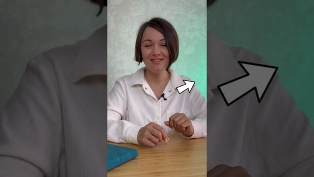 Психология. Дети. Воспитание. смотреть онлайн