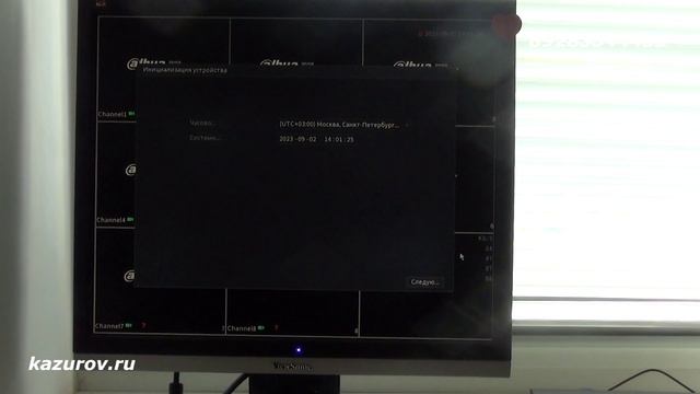 как отремонтировать систему видеонаблюдения смотреть онлайн