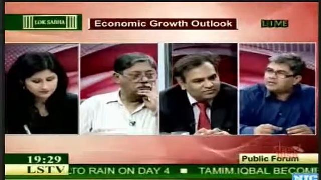 Public Forum LokSabha TV : Economy Growth Outlook смотреть онлайн